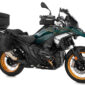 Wunderlich X-RACK R 1300 GS met X-CASE koffers